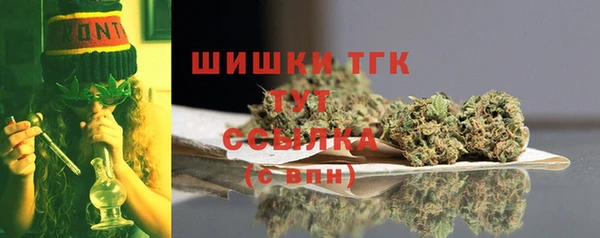 мдма Киреевск