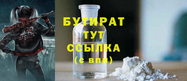мдма Кинешма