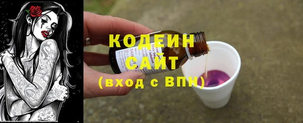 мдма Киреевск