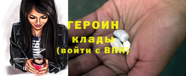 стаф Киренск