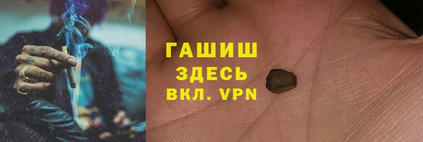 мдма Киреевск