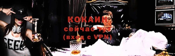 мдма Киреевск