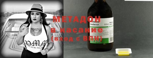 стаф Киренск