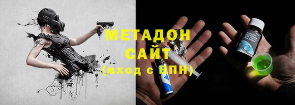 мдма Киреевск