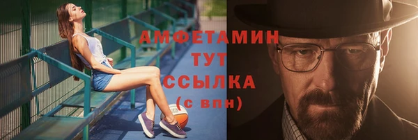 мдма Киреевск