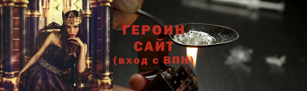 мдма Киреевск