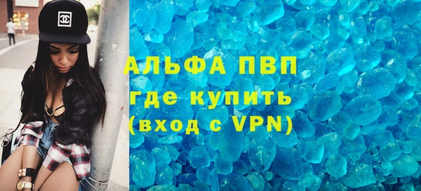 стаф Киренск