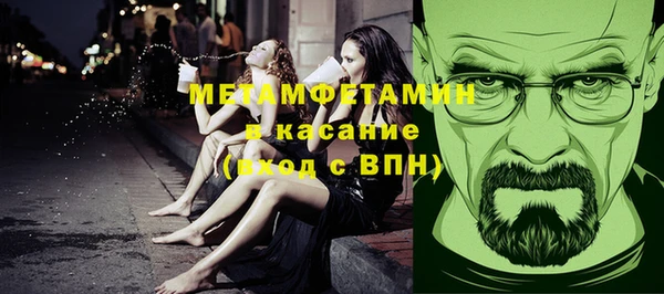 стаф Киренск