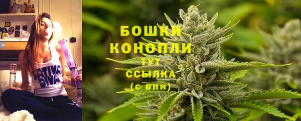 мдма Кинешма