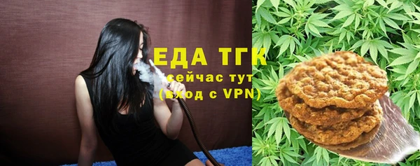 стаф Киренск