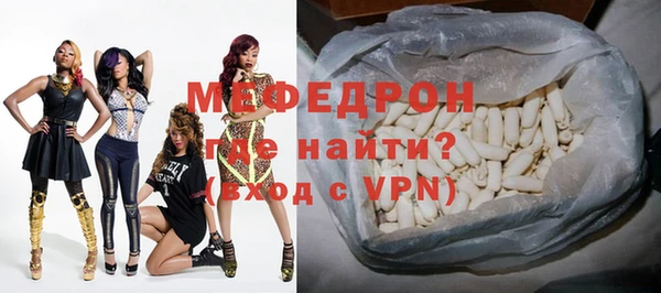 стаф Киренск