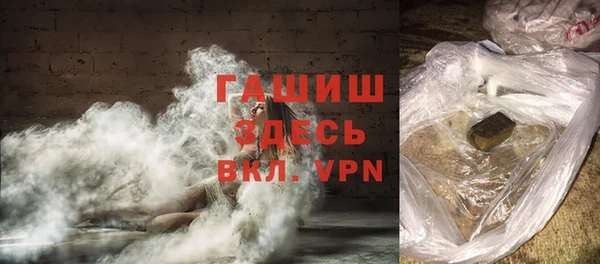 мдма Киреевск