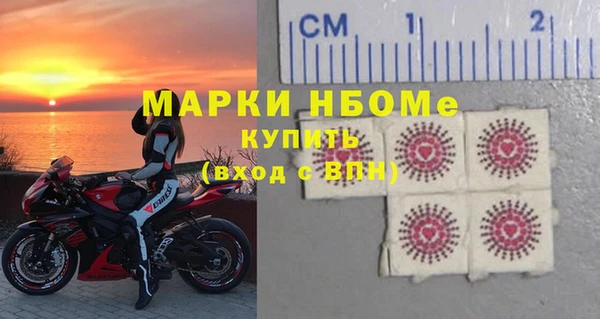 мдма Киреевск