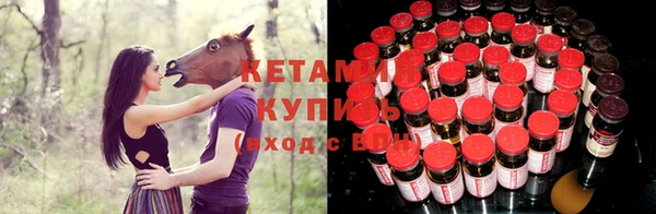 стаф Киренск