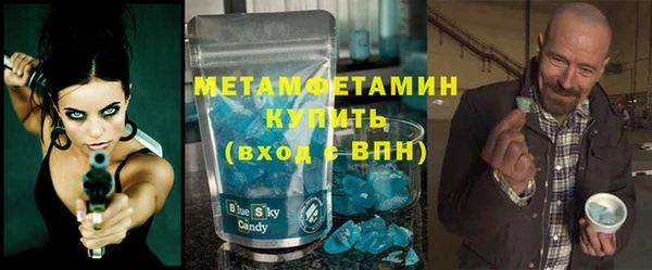 стаф Киренск
