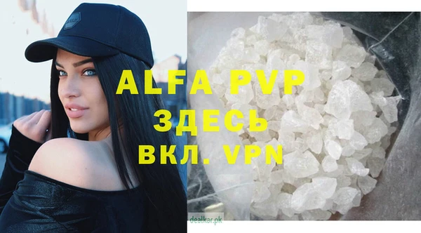 мдма Киреевск