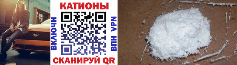 Купить  Санкт-Петербург  Мефедрон mephedrone 
