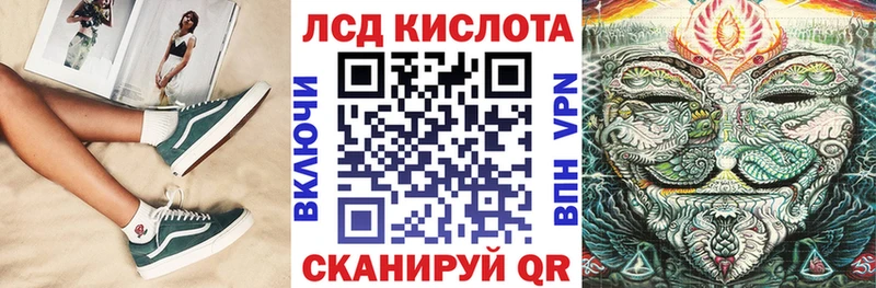 Марки NBOMe 1,5мг  Купить где  Санкт-Петербург 